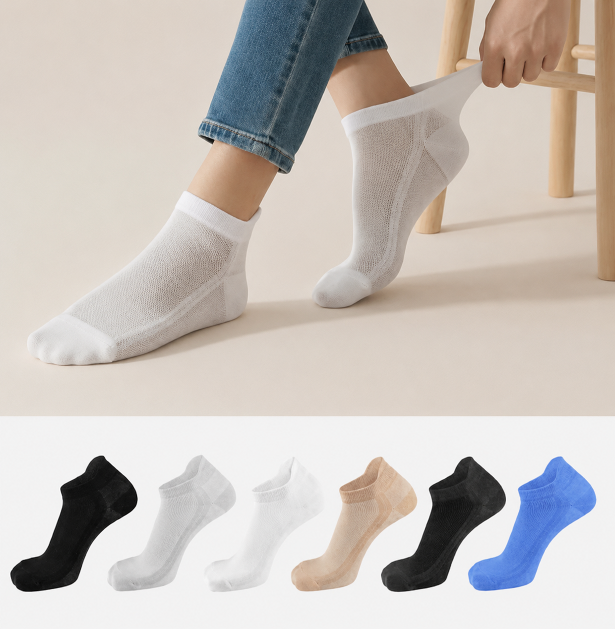 Netshot socks